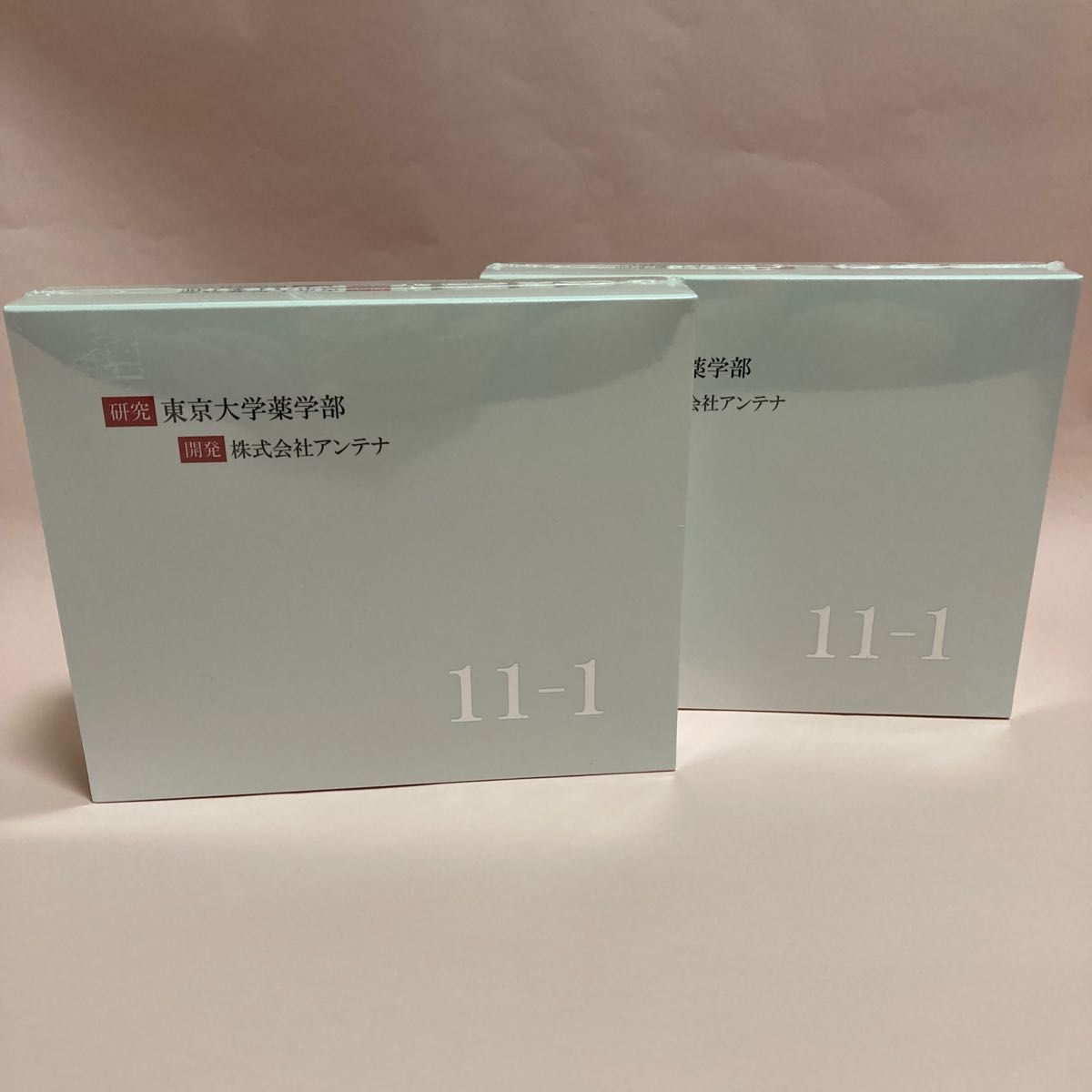 いちいちのいち 11-1 乳酸菌 サプリメント 2箱分|Yahoo!フリマ いちいちのいち 11-1 乳酸菌 サプリメント 2箱分|Yahoo!フリマ