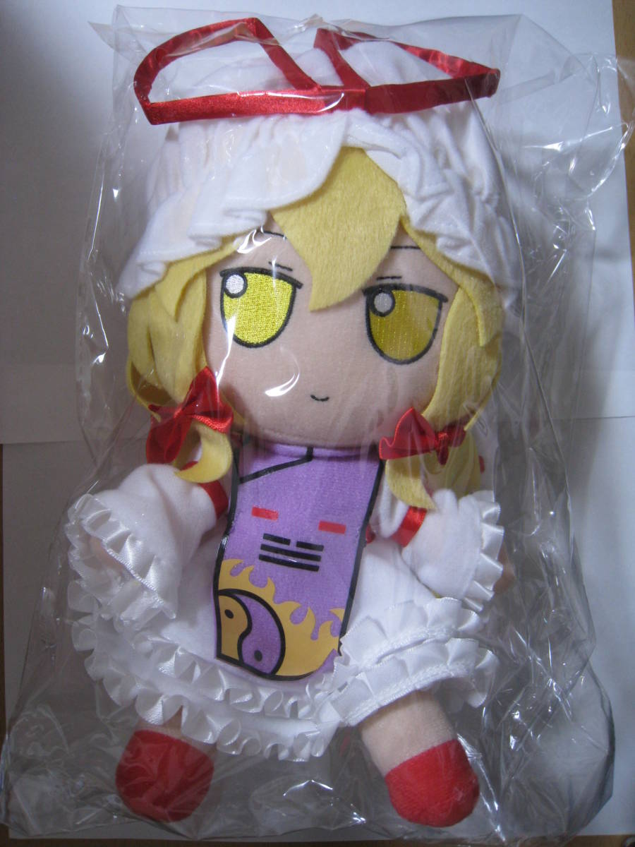 東方 ぬいぐるみシリーズ 41 八雲紫 ver.1.5 ふもふもゆかり 東方 ぬいぐるみシリーズ 41 八雲紫 ver.1.5 ふもふもゆかり