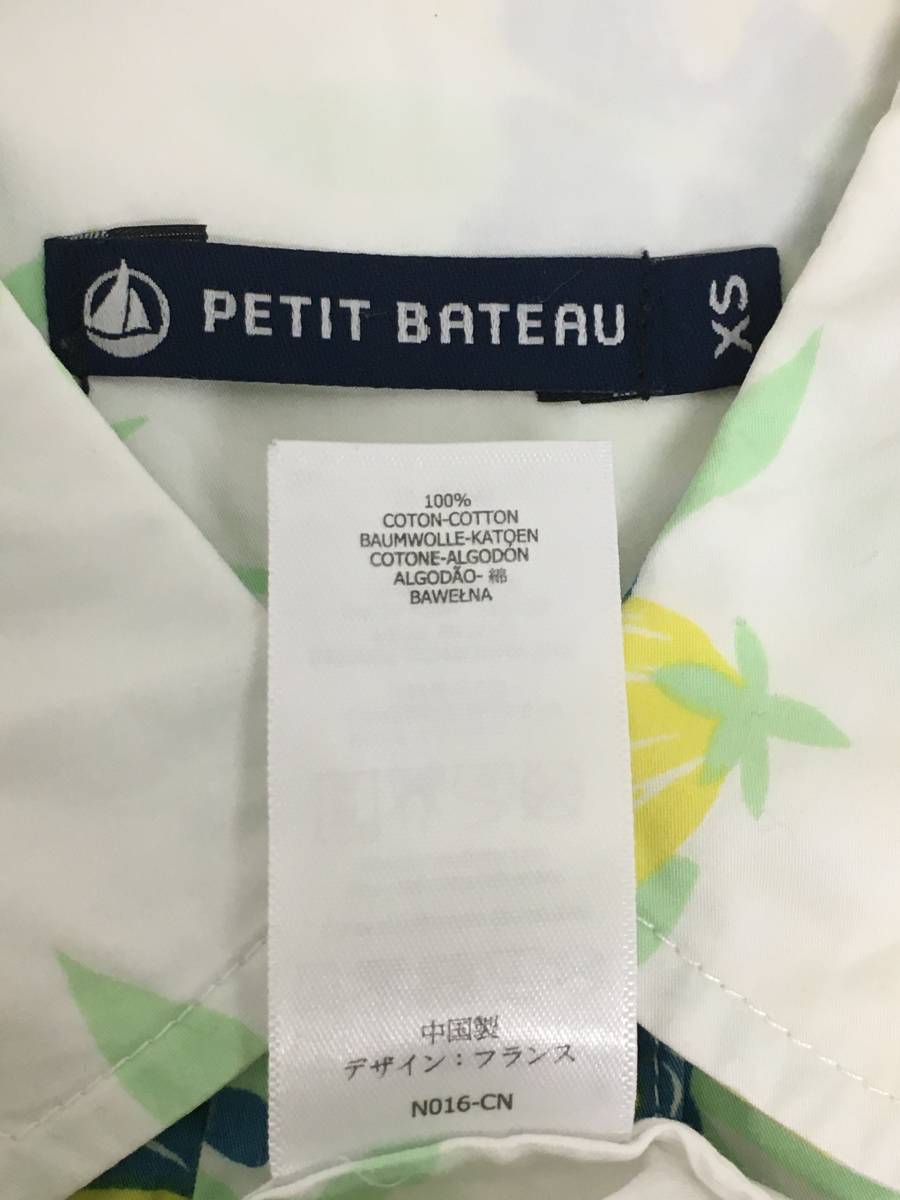 PETIT BATEAU　プチバトー　ノースリーブシャツワンピース　白・黄色・緑色・パイン柄・花柄　XSサイズ　レディース　01_画像3