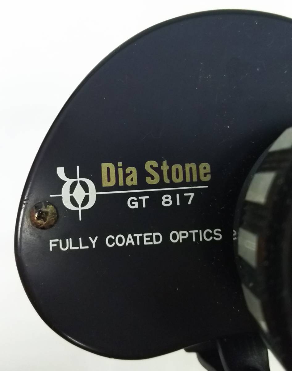 【佐川発送】Dia Stone(ダイヤストーン)／双眼鏡・ケース付き／GT817／ZOOM 8X-17X50／Field3°50'at17X WIDEANGLE at 17X／ブラック／01_画像2