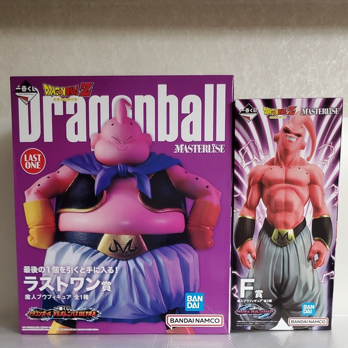 魔人ブウ フィギュア 2体セット【開封品】|Yahoo!フリマ(旧 魔人ブウ フィギュア 2体セット【開封品】|Yahoo!フリマ(旧