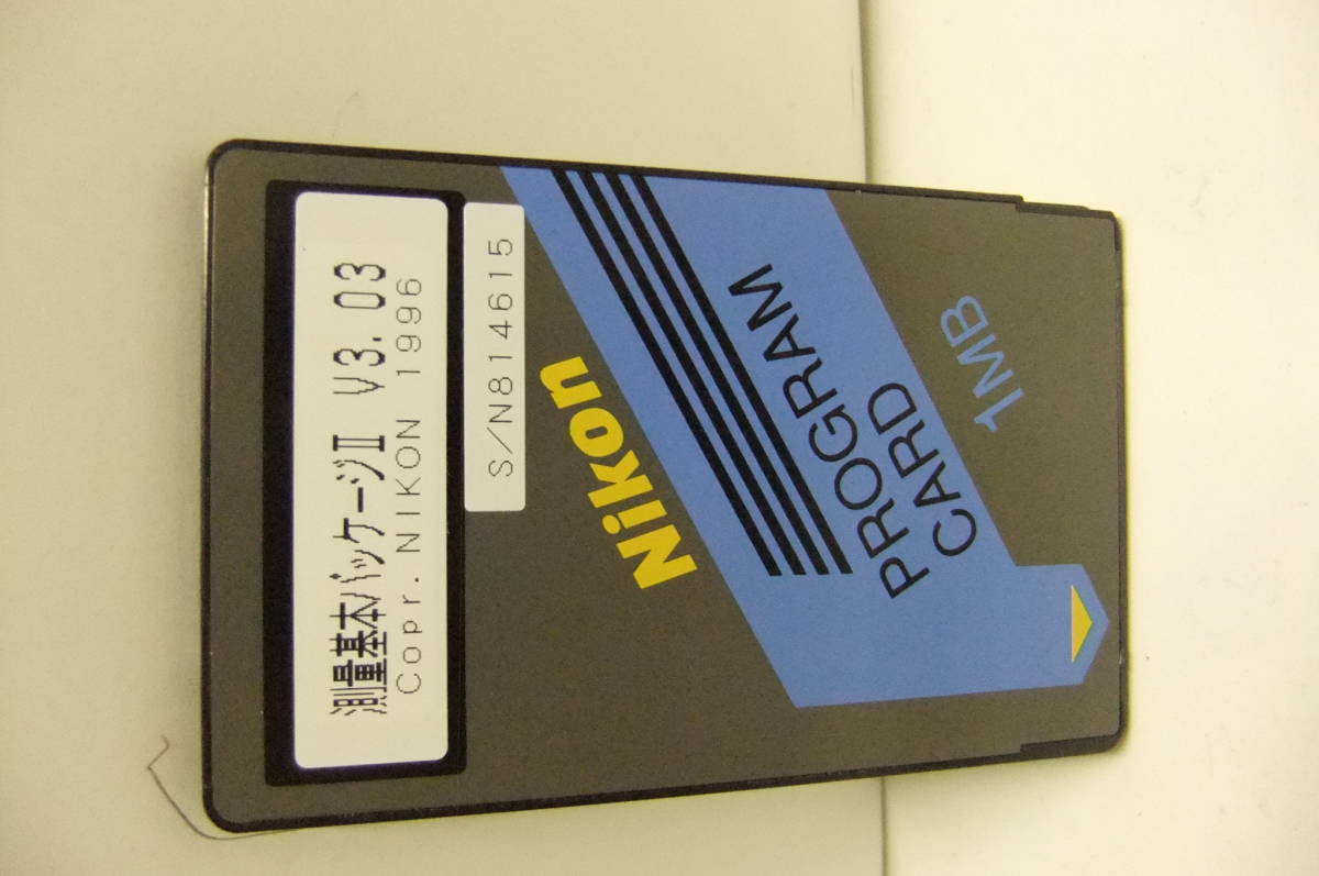 180114測量☆NIKON☆ニコントータルステ－ション（光波）測量基本プログラムカード（ジャンク扱い