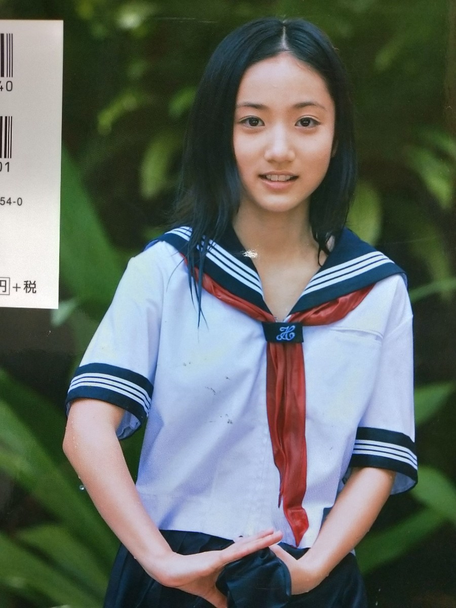紗綾写真集 さあや11歳の伝説 の商品詳細 | JDirectItems 紗綾写真集 さあや11歳の伝説 の商品詳細 | JDirectItems