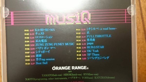 Ｓ02930　ORANGE RANGE（オレンジ・レンジ)【1st CONTACT】【musiQ】【ORANGE RANGE】　CDアルバムまとめて３枚セット_画像3