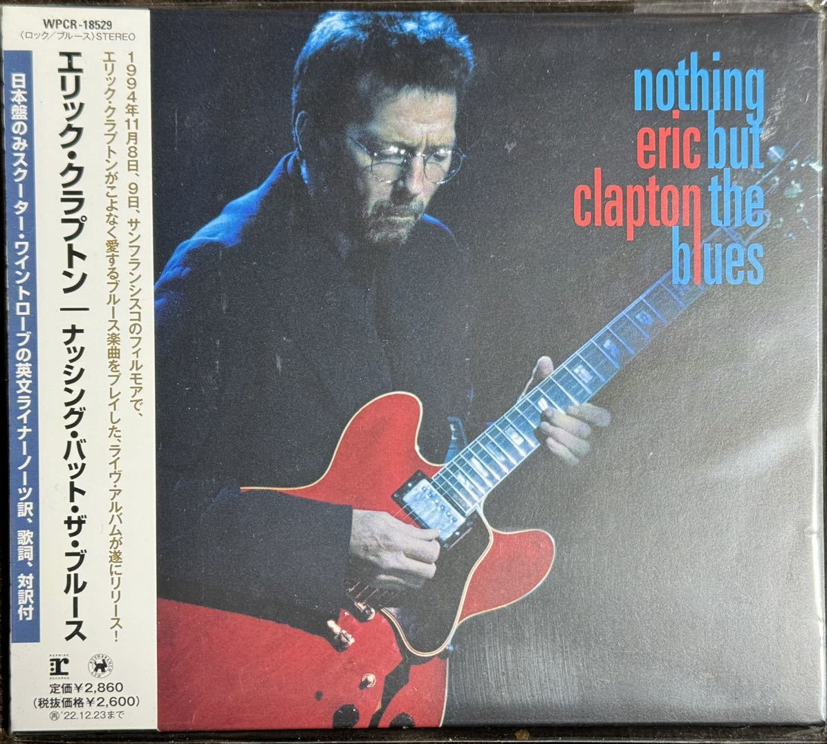 国内盤 ERIC CLAPTON エリッククラプトン★ Nothing But The Blues / ナッシング・バット・ザ・ブルース_画像1