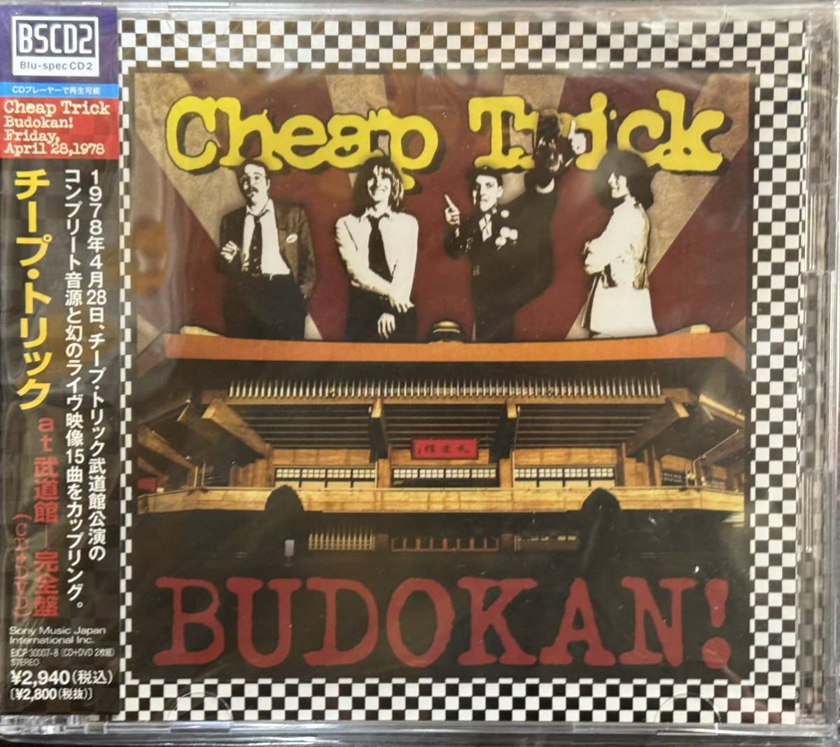 国内盤 CHEAP TRICK チープトリック★at 武道館 完全盤 (CD+DVD)_画像1