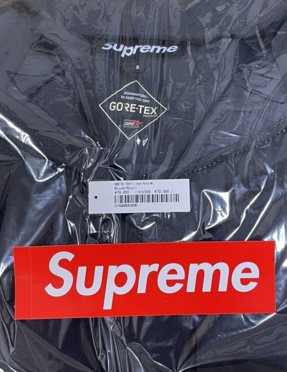 送料無料 S 黒 Supreme GORE-TEX 700-Fill Down Parka Black シュプリーム ゴアテックス 700fill ダウンジャケット ダウン 新品未使用