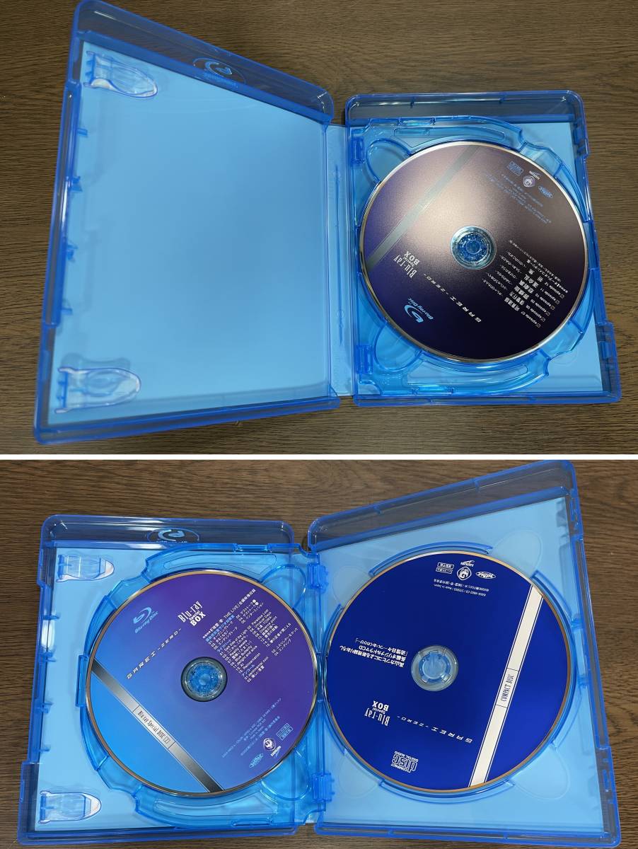 5) 喰霊 零 Blu-ray Special BOX ブルーレイ BD_画像4