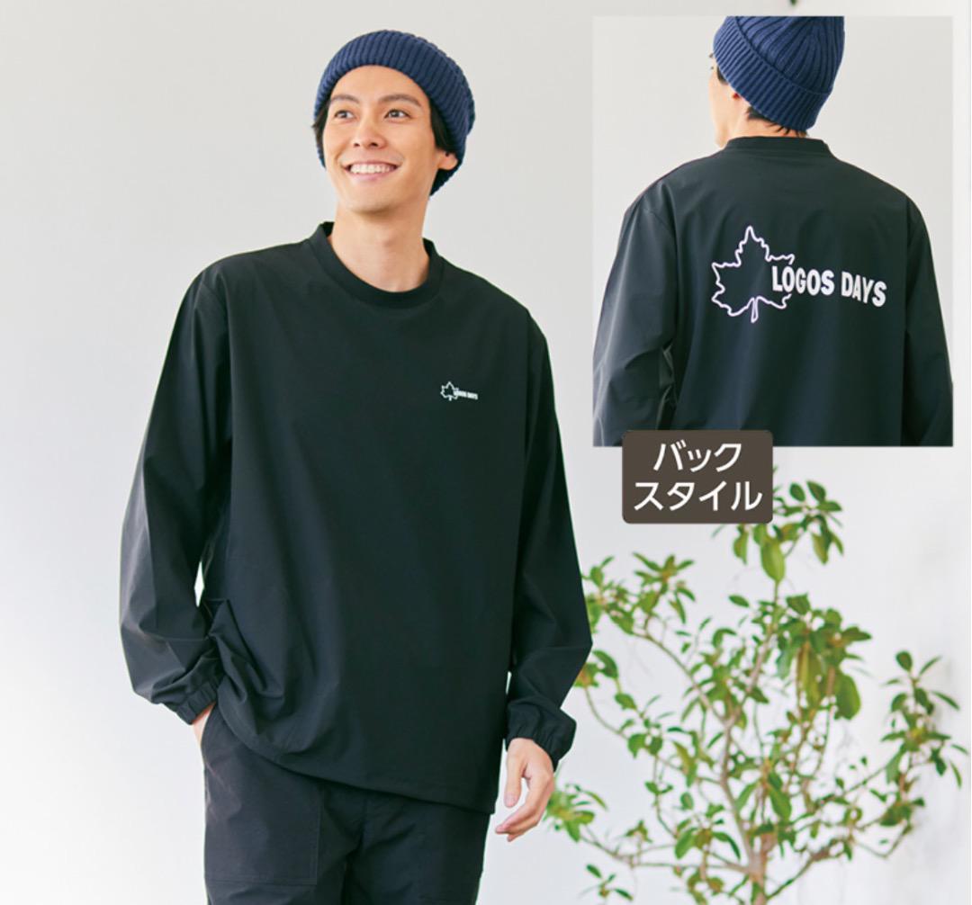 LOGOS DAYS ウィンド プルオーバー M ロゴス 撥水 長袖 Tシャツ ジャージ トップス ナイロン ジャケット ロンT コロンビア NIKE スポーツ_画像1