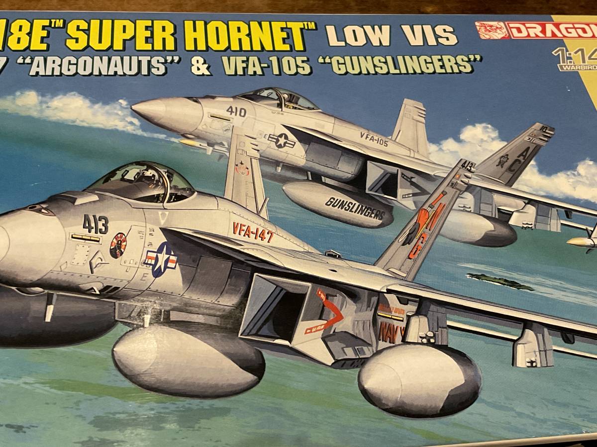 1/144 DRAGON F/A-18E SUPER HORNET / ドラゴン スーパーホーネット_画像10