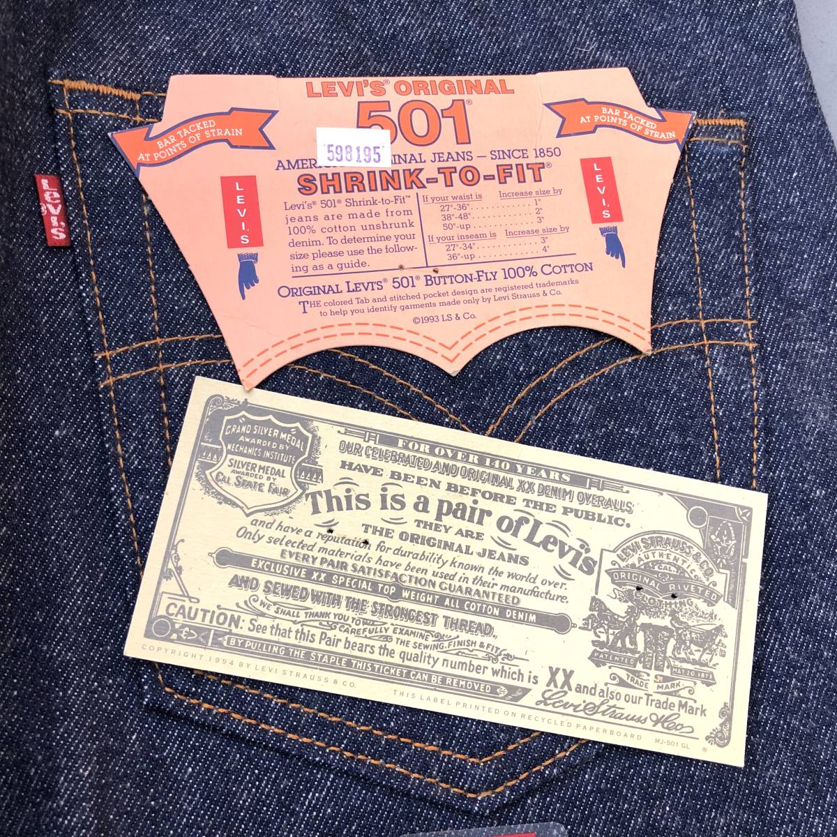米国製 デッド LEVI'S 501XX 1501-0117 レギュラー W33 L38 リジッド