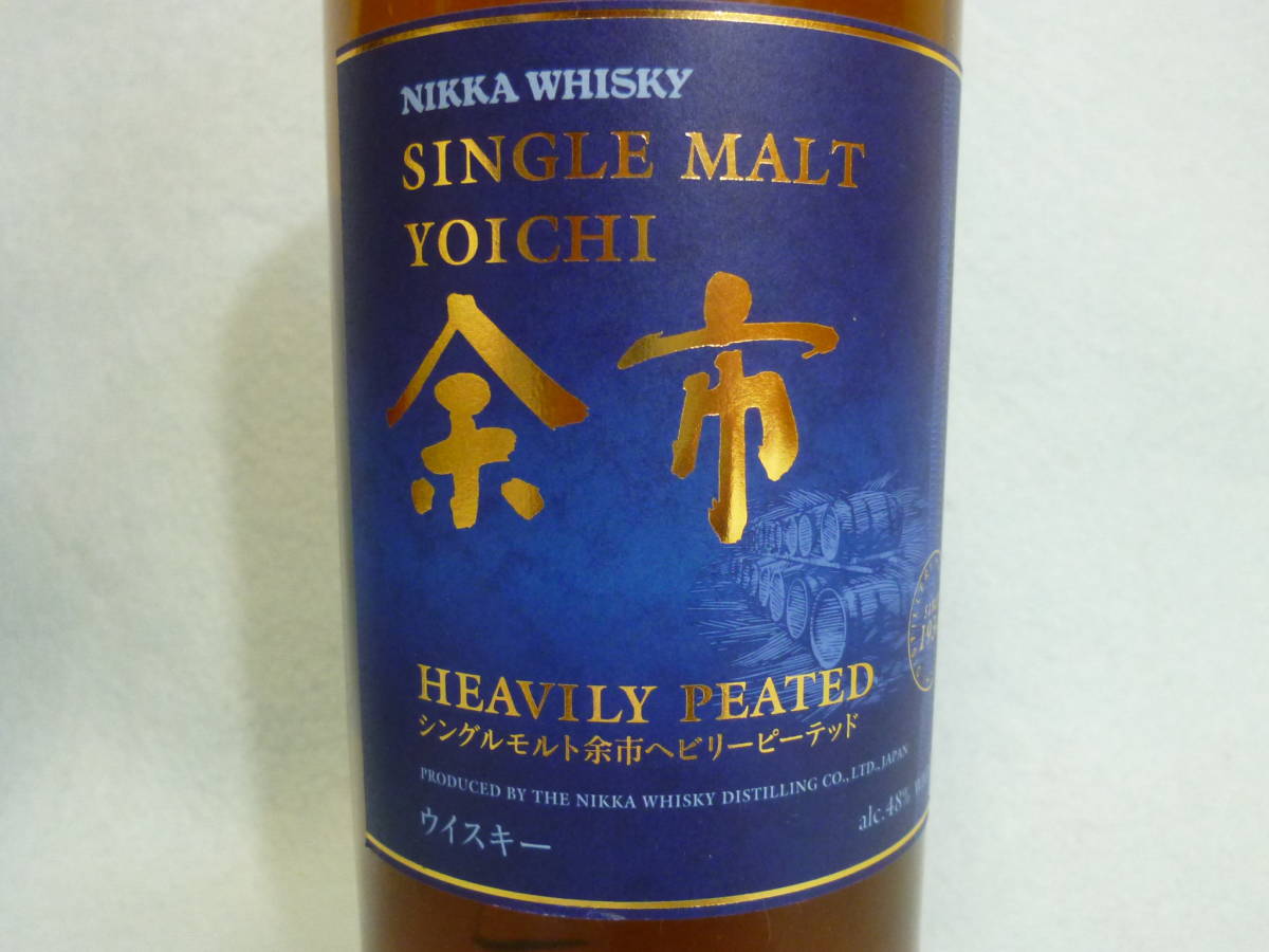 ニッカ シングルモルト 余市 ヘビリーピーテッド 宮城峡 シェリーカスク ２本 セット NIKKA YOICHI HEAVILY PEATED MIYAGIKYO SHERRY CASK_画像3