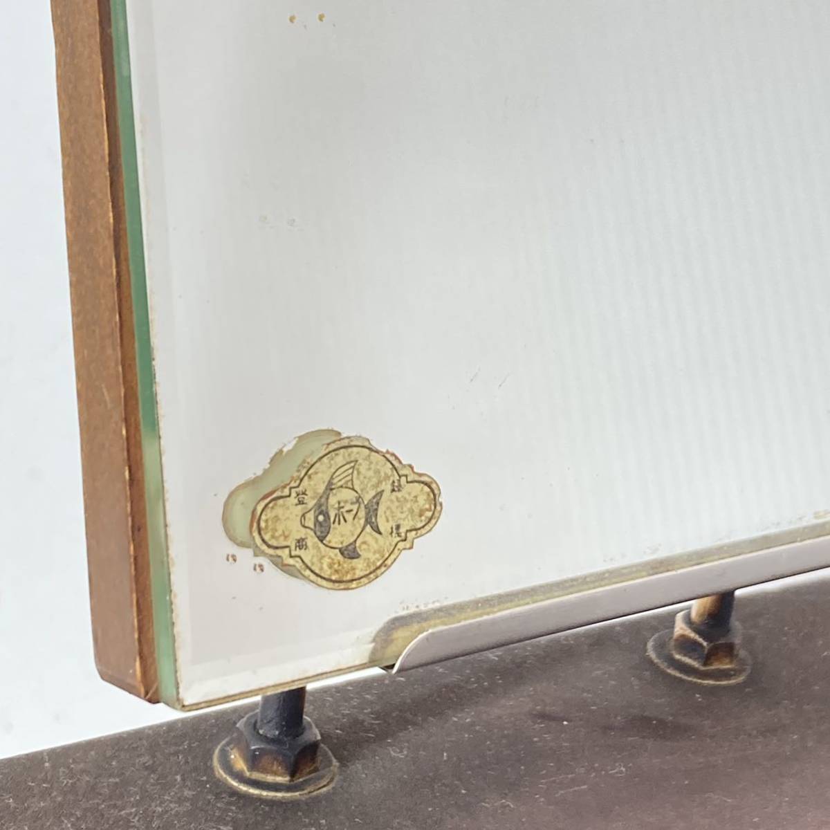 木製 ドレッサー 鏡 ミラー 鏡台 ミニ 卓上 昭和 レトロ ホープ 引き出し 化粧台 ヴィンテージ インテリア コレクションの画像3