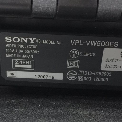 1円 SONY VPL-VW500ES ビデオプロジェクター 4K 映像機器 通電確認済み_画像8