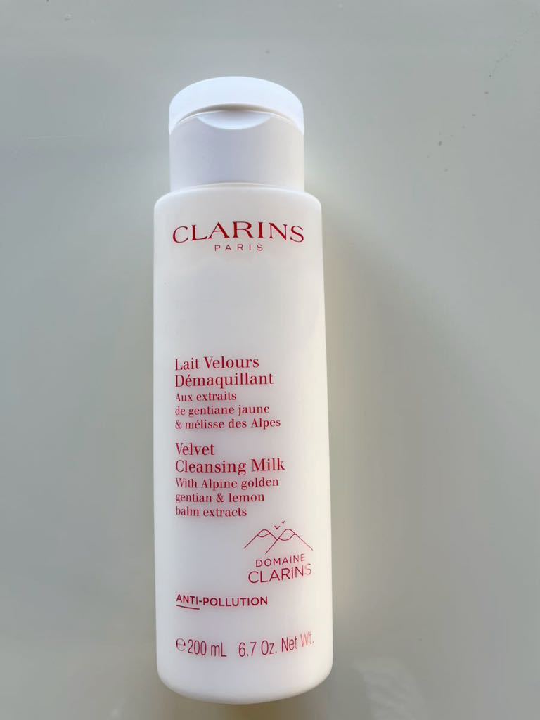 CLARINS Clarins bell спальное место очищающее молочко 200,50 макияж li Move 