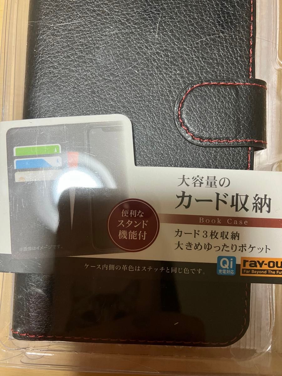 iPhone13Pro 2021秋 6.1in (3眼) 耐衝撃 手帳型ケース