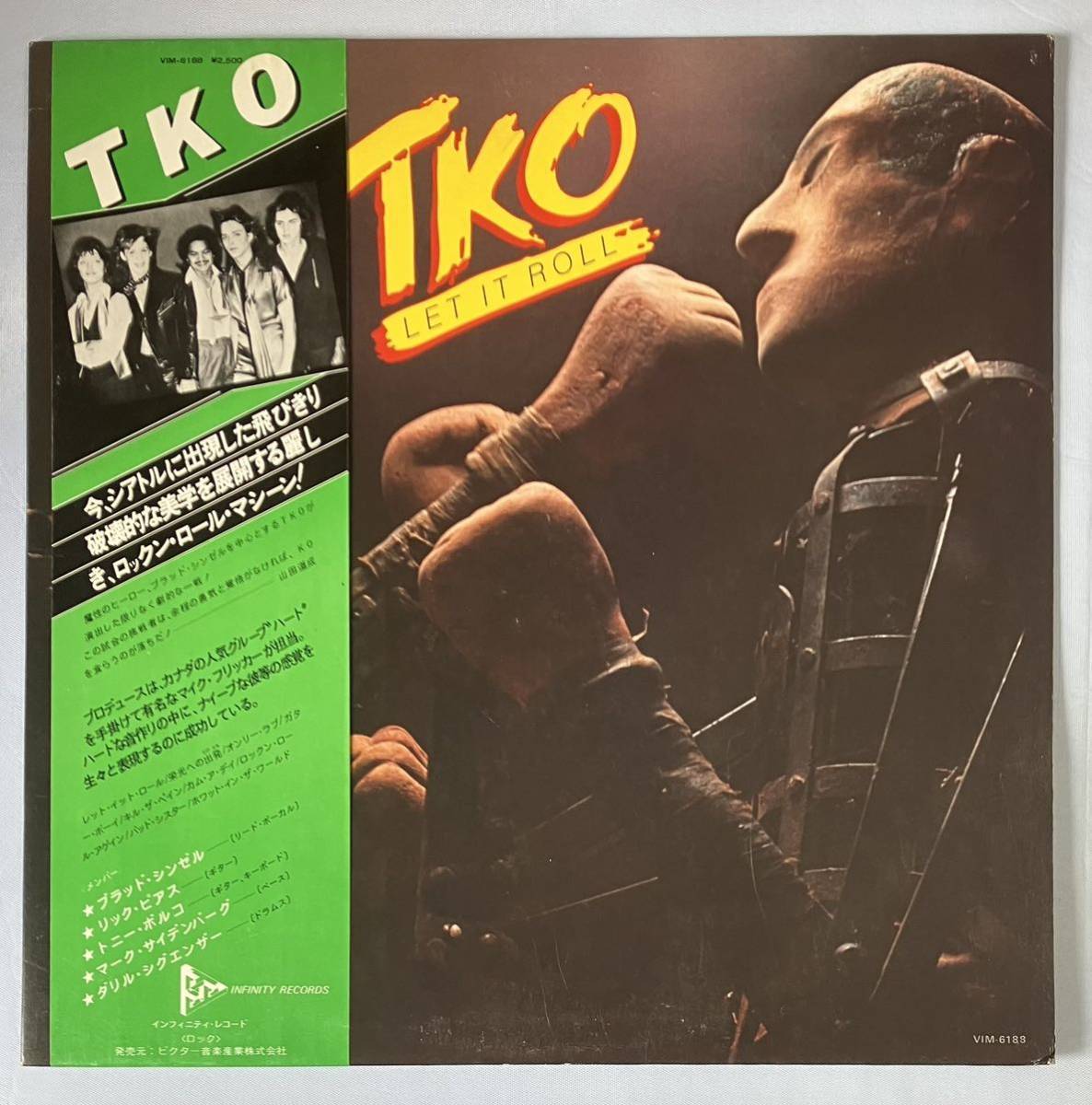 TKO「Let It Roll」日本盤レコード, LP, HARD ROCK, プロモ・ホワイト・ラベル_画像1