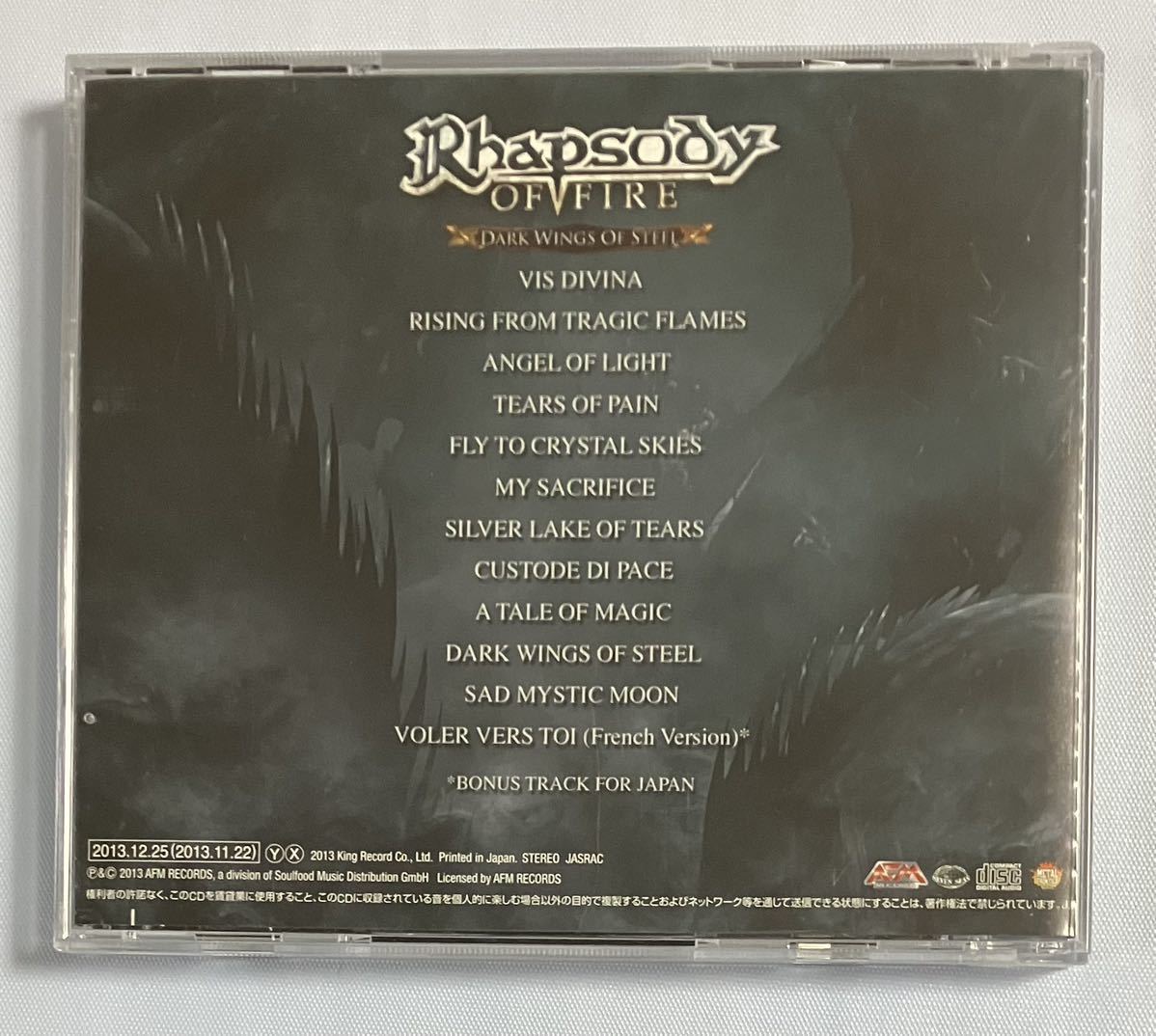 ラプソディー・オブ・ファイア,Rhapsody Of Fire「Dark Wings Of Steel」帯付き日本盤CD ヘヴィメタル,Symphonic Heavy Metal _画像5
