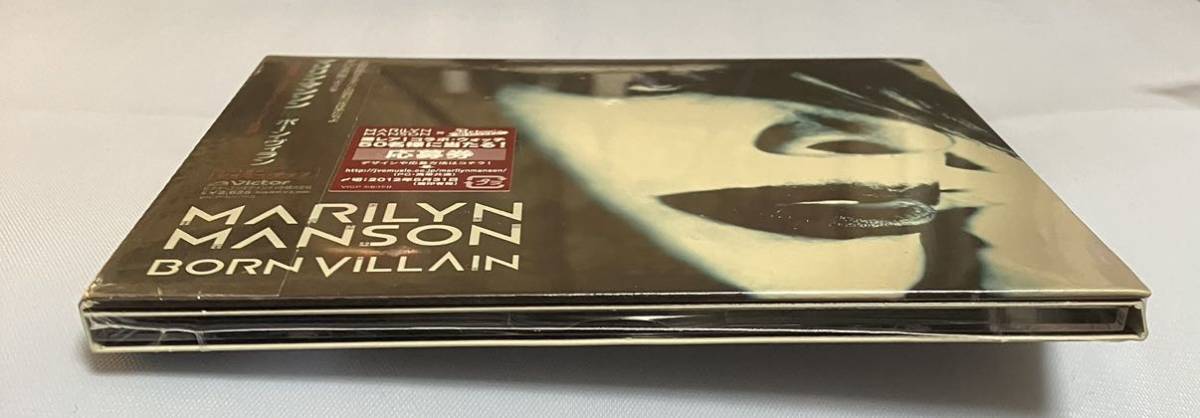 マリリン・マンソン「ボーン・ヴィラン」Marilyn Manson「Born Villain」未開封日本盤CD, インダストリアル・ロック_画像4