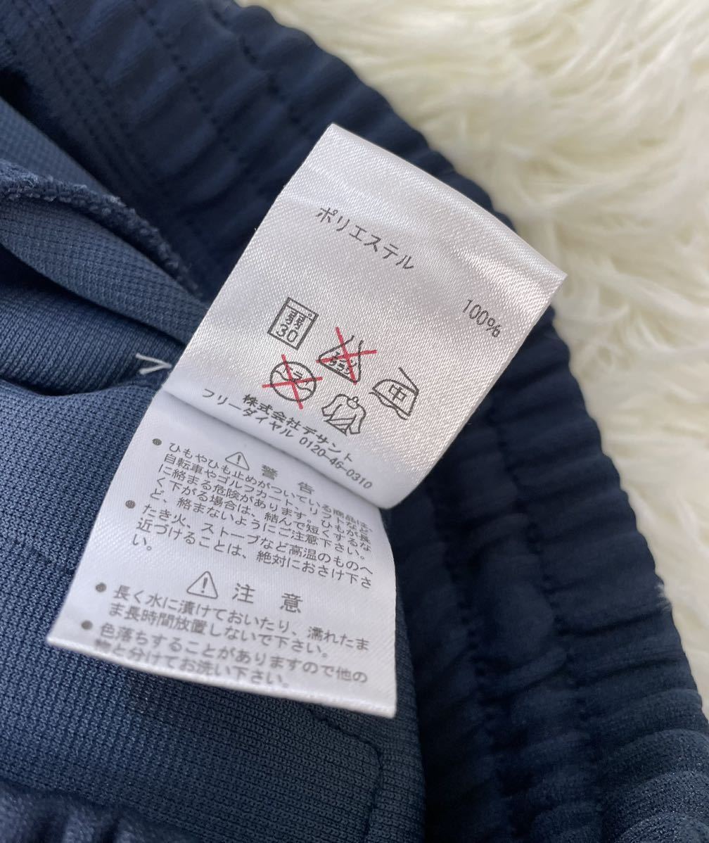 希少 レア ビーチバレーボール 日本代表 チームパンツ ネイビー DESCENTE メンズ Mサイズ オリンピック 非売品 選手支給品の画像9