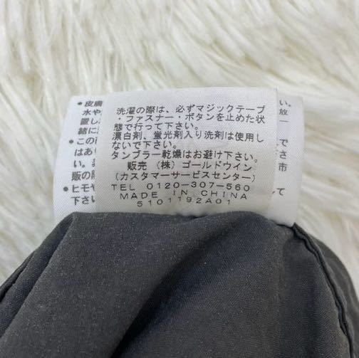 THE NORTH FACE ザ・ノースフェイス ユーティリティ ベスト ナイロン素材 グレー メンズ Mサイズ アウトドア 正規品 NP11511の画像8