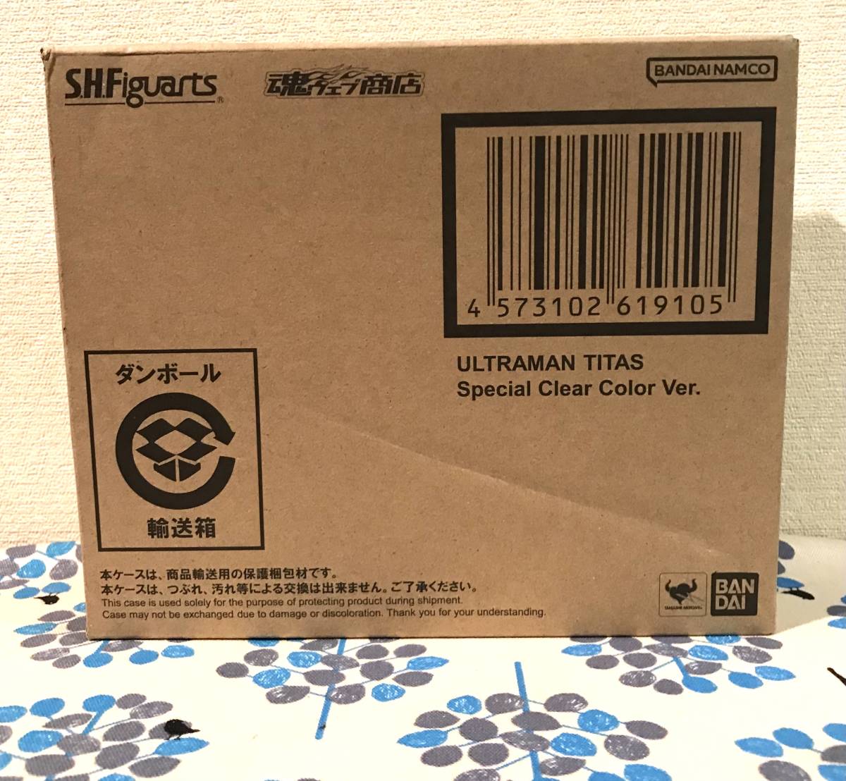 送料無料★新品未開封【 S.H.Figuarts ウルトラマンタイタス Special Clear Color Ver. 】プレミアムバンダイ BANDAI フィギュアーツ_画像2