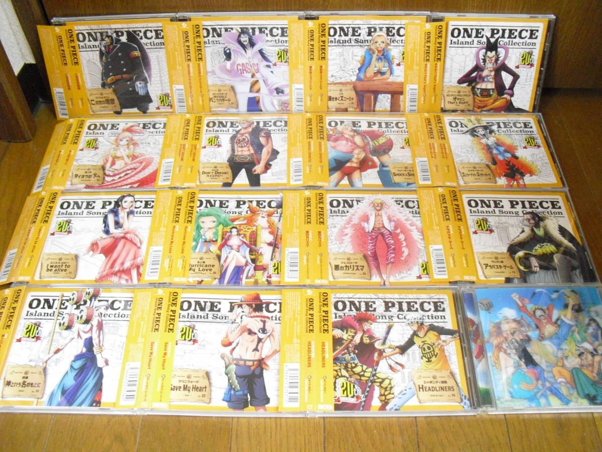 ヤフオク Cd 16枚セット One Pieceワンピースisland Song