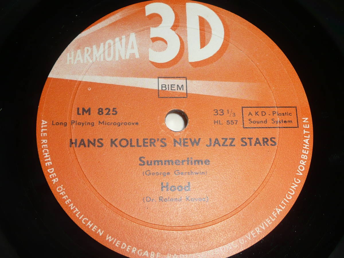 Giga Rare極美（10inch+７inchセット)◆Hans Koller on Harmona complete set◆オーストリアオリジナルの画像6