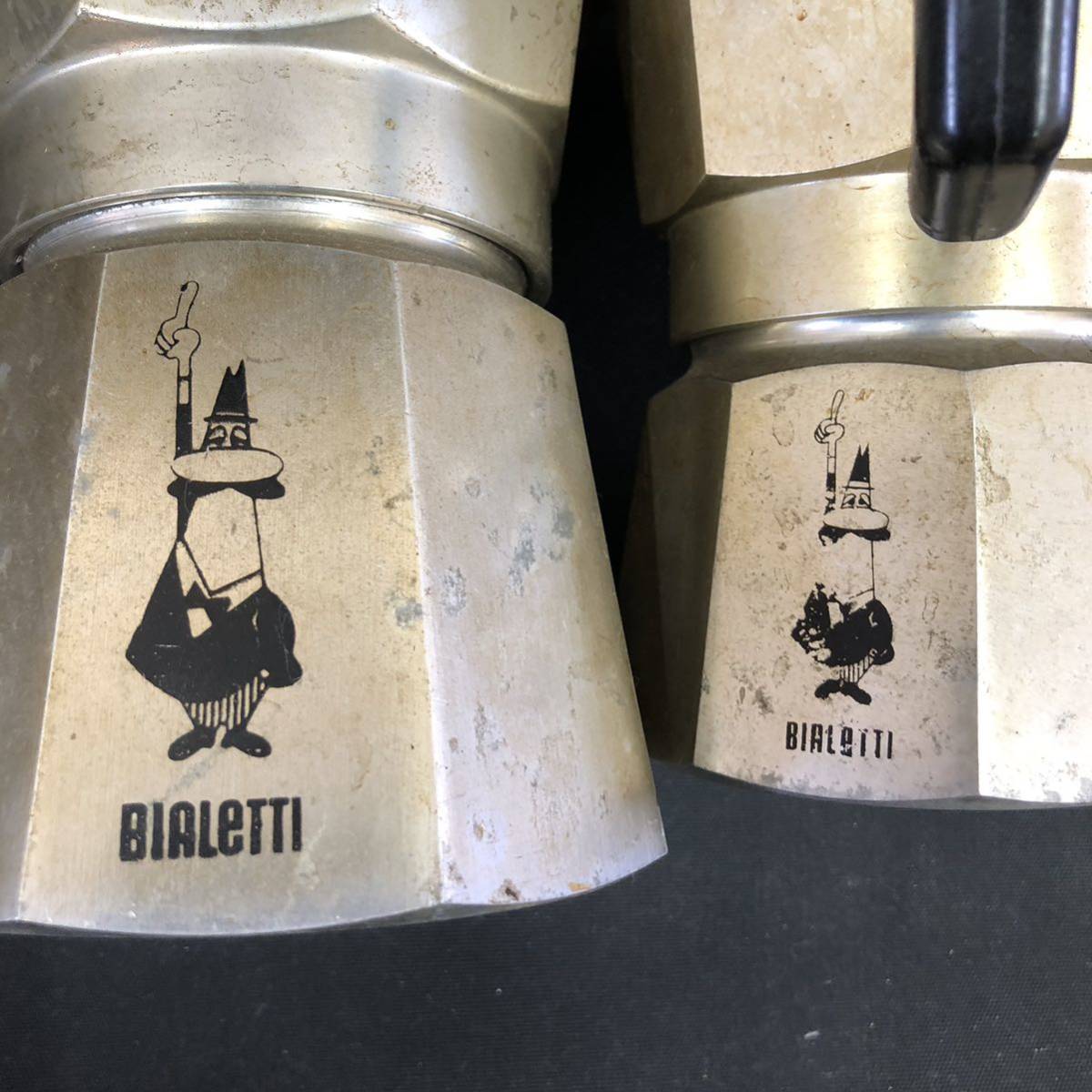 R724【 Bialetti コーヒーメーカー ２点 まとめて！】ビアレッティ モカエキスプレス エスプレッソメーカー アンティーク ヴィンテージ _画像8