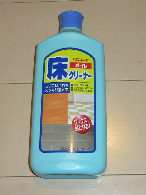 リンレイ　オール　床クリーナー　1L×1本　ワックスや床のしつこい汚れをスッキリ落とす　フローリング・クッションフロアのワックス除去_画像1