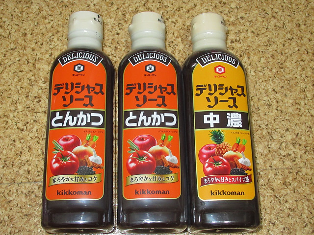 キッコーマン　デリシャスソース　とんかつソース　500ml×2本　中濃ソース　500ml×1本_画像1