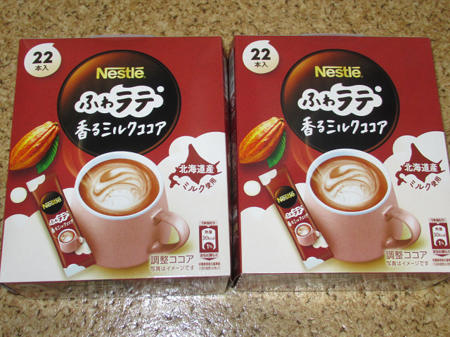 Nestlé Milk Cocoa Stick тип 22 стика×2 коробки