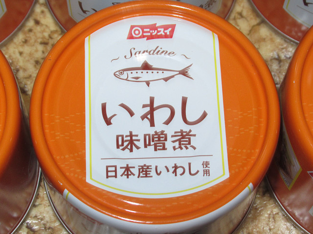 ニッスイ　国産いわし　いわしみそ煮　175g×24缶_画像2