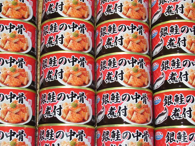 キョクヨー　国産銀鮭　銀鮭中骨煮付け　140g×12缶　さけ缶_画像1