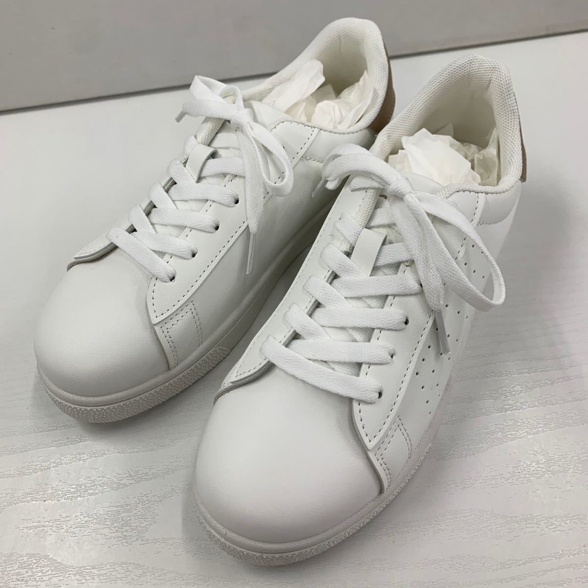item_image_8