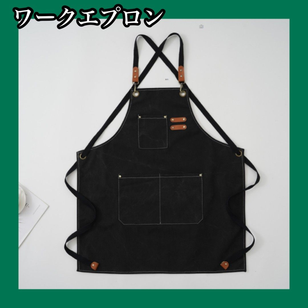 ★新品★ブラック アウトドア エプロン キャンバス　キャンプ ワーク カフェ 厚手 DIY オシャレエプロン　　　　   