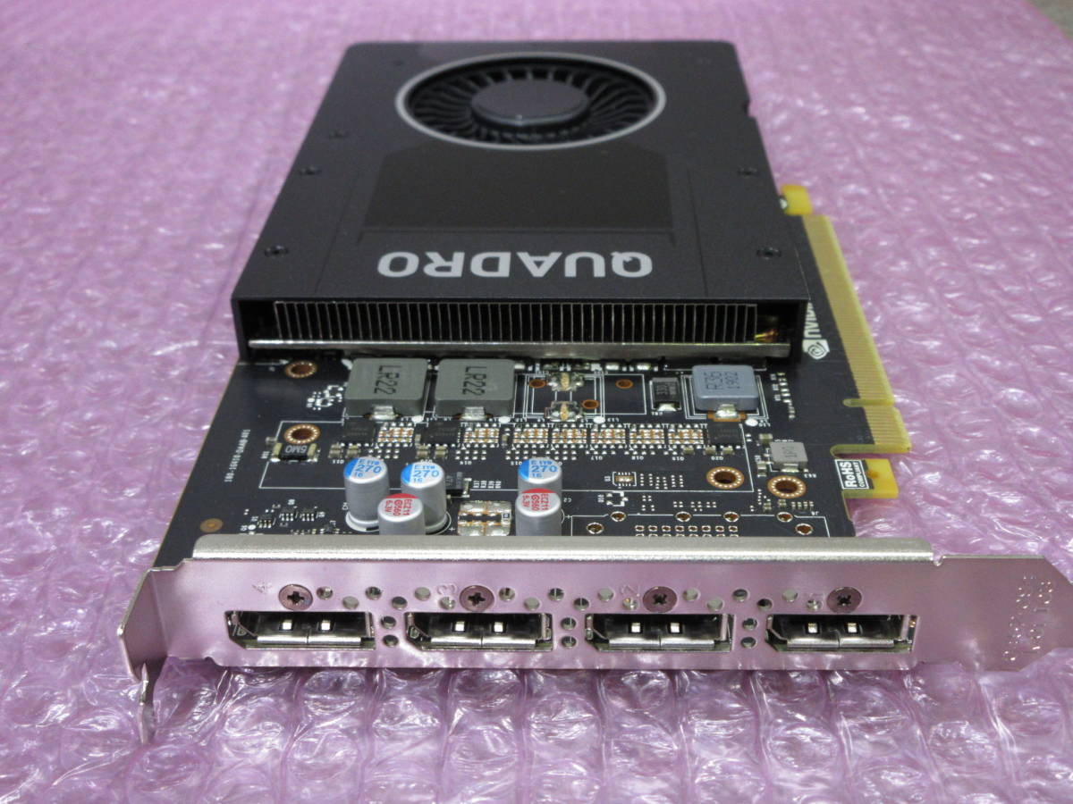 nVIDIA / Quadro P2000 / GDDR5 5GB / DisplayPort 1.4対応コネクタ ×4系統出力 / 動作確認済み / No.S779_画像2