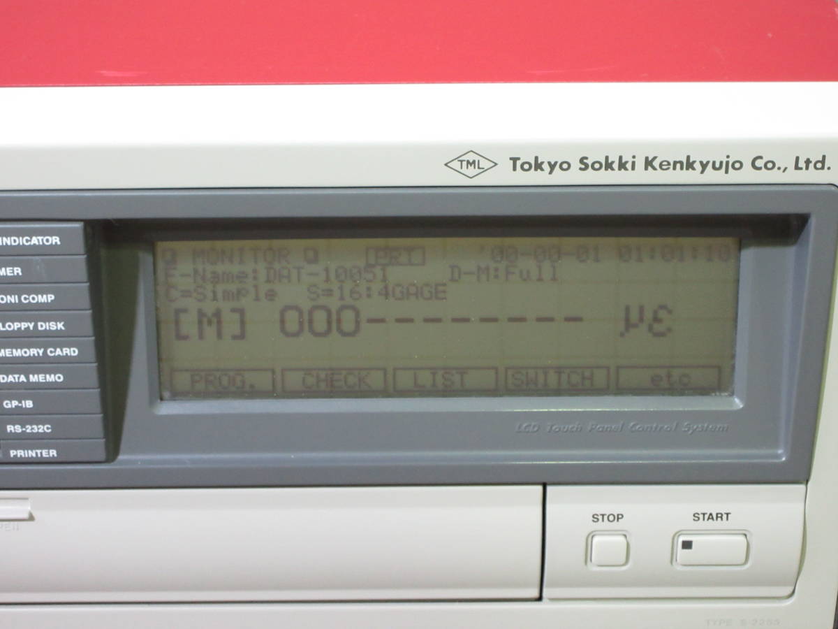 東京測器研究所 TDS-303 データロガー/静ひずみ測定器 Tokyo Sokki Kenkyujo No.T210の画像5