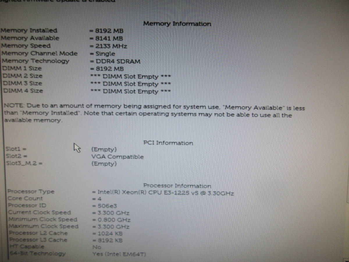 【※ストレージ無し】DELL Precision 3420 Workstation / Xeon E3-1225V5 3.30GHz / 8GB / Quadro k420 / DVD-ROM / No.S433_画像6