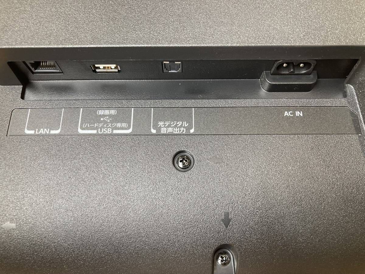 新品同様 アンテナ線・付属品完備 送料無料 東芝 REGZA レグザ 新品同様 アンテナ線・付属品完備 送料無料 東芝 REGZA レグザ