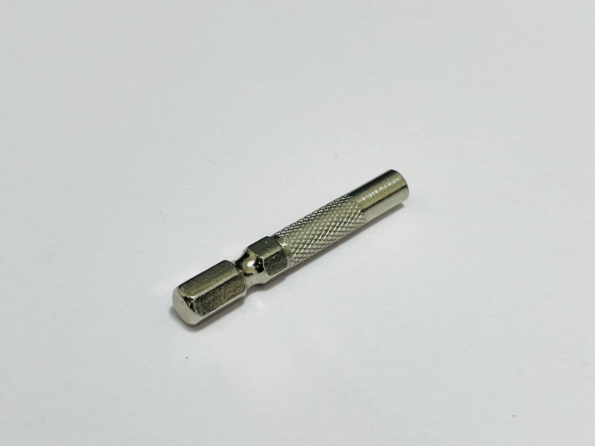 便利★精密 ドライバービット 六角軸変換アダプター　6.35mm → 4mm★シャンク付き