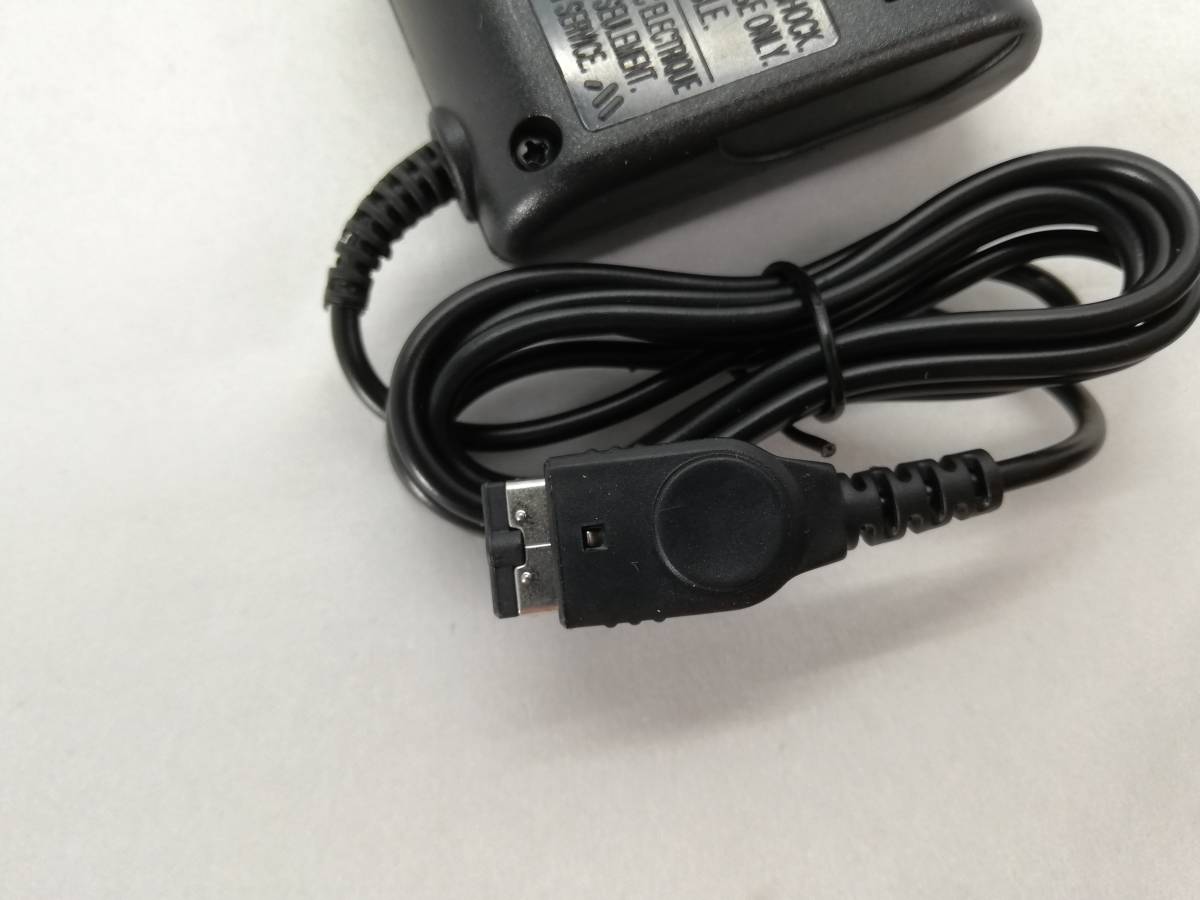 Nintendo DS ニンテンドーDS　初代DS　AC ADAPTER　ACアダプター　型番:USG-002(JPN/USA)_画像4