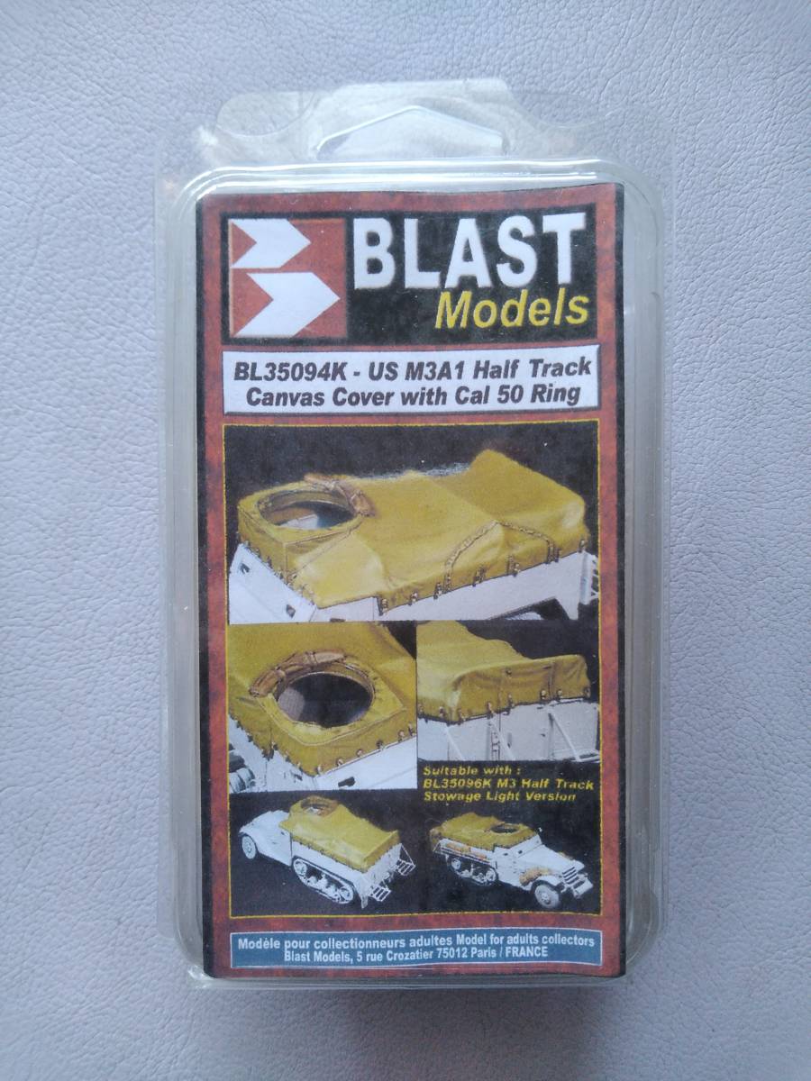 【BLAST Modelsブラストモデル/米陸軍】1/35 BL35094K-US M3A1 Half Track Canvas Cover with Cal50 Ring ハーフトラック M2重機関銃リング_画像1