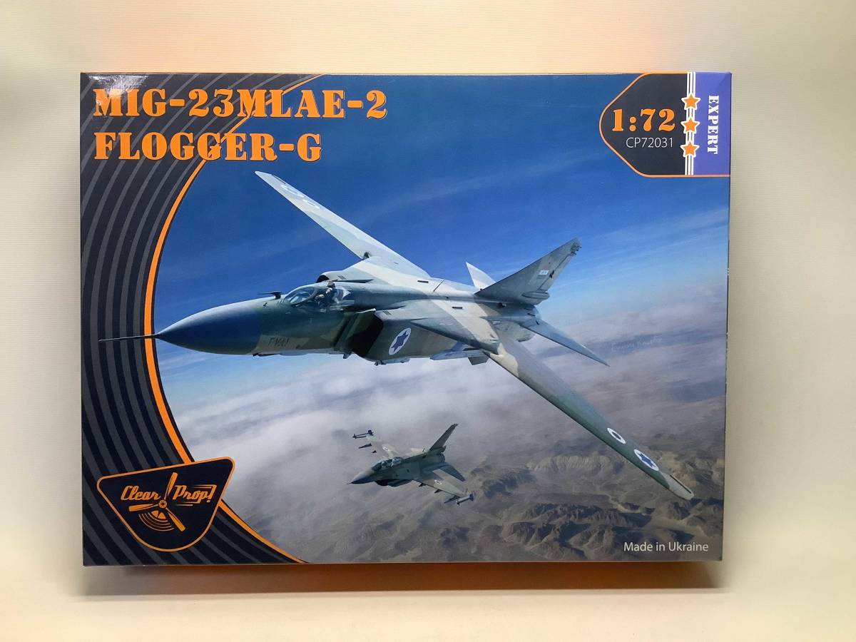 送料無料　1/72　Clear Prop！クリアープロップ！　CP72031　MiG-23MLAE-2 Flogger-G (expert kit) フロッガーG エキスパートキット
