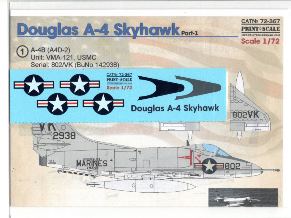 1/72 Print Scaleプリントスケールデカール　 72-367 Douglas A4 Skyhawk. Part 1_画像1