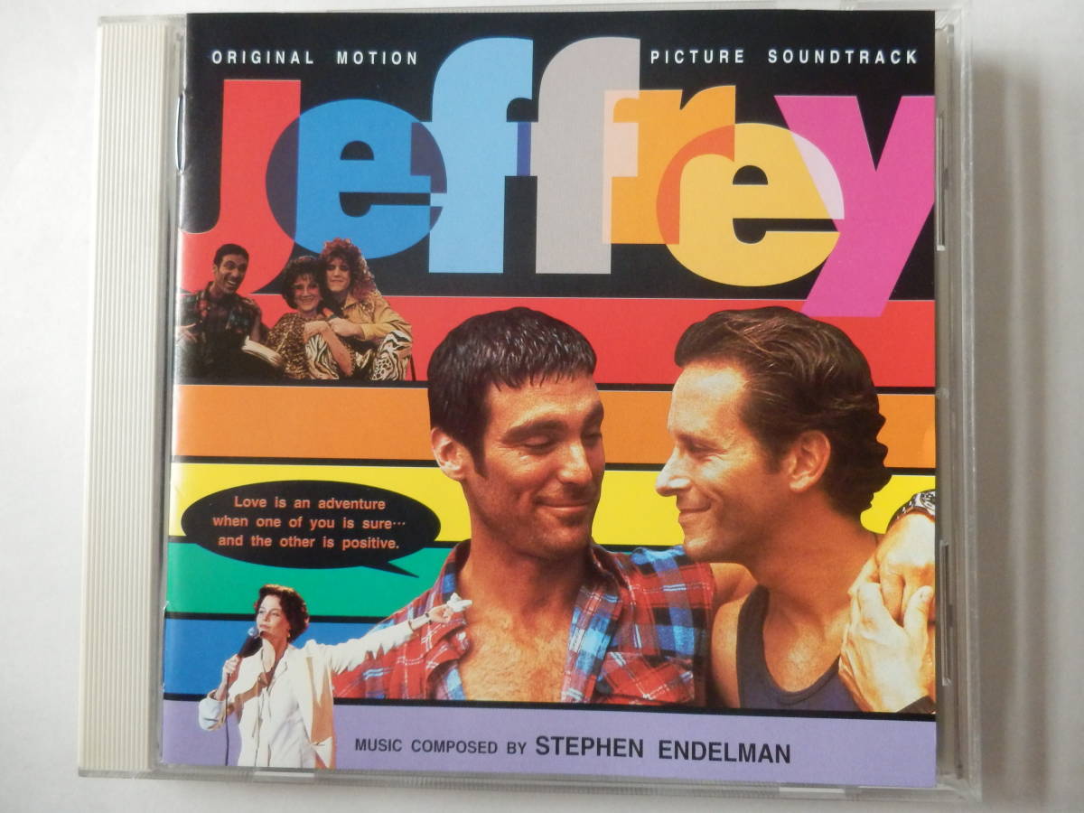 CD/映画:OST/ジェフリー!- スティーヴン.エンデルマン:音楽/Jeffrey- Stephen Endelman/クリストファー.アシュレイ/スティーヴン.ウェバー_画像1