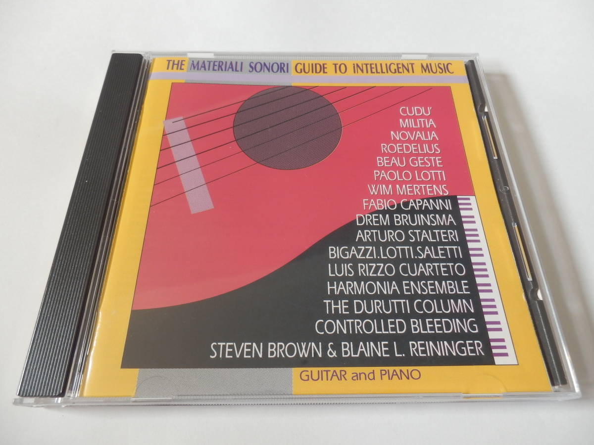 CD/VA/伊/Materiali Sonori Guide To Intelligent Music/Far:Wim/Fabio Capanni/Arturo Stalteri/Drem Bruinsma/Paolo Lotti/Steven Brownの画像8