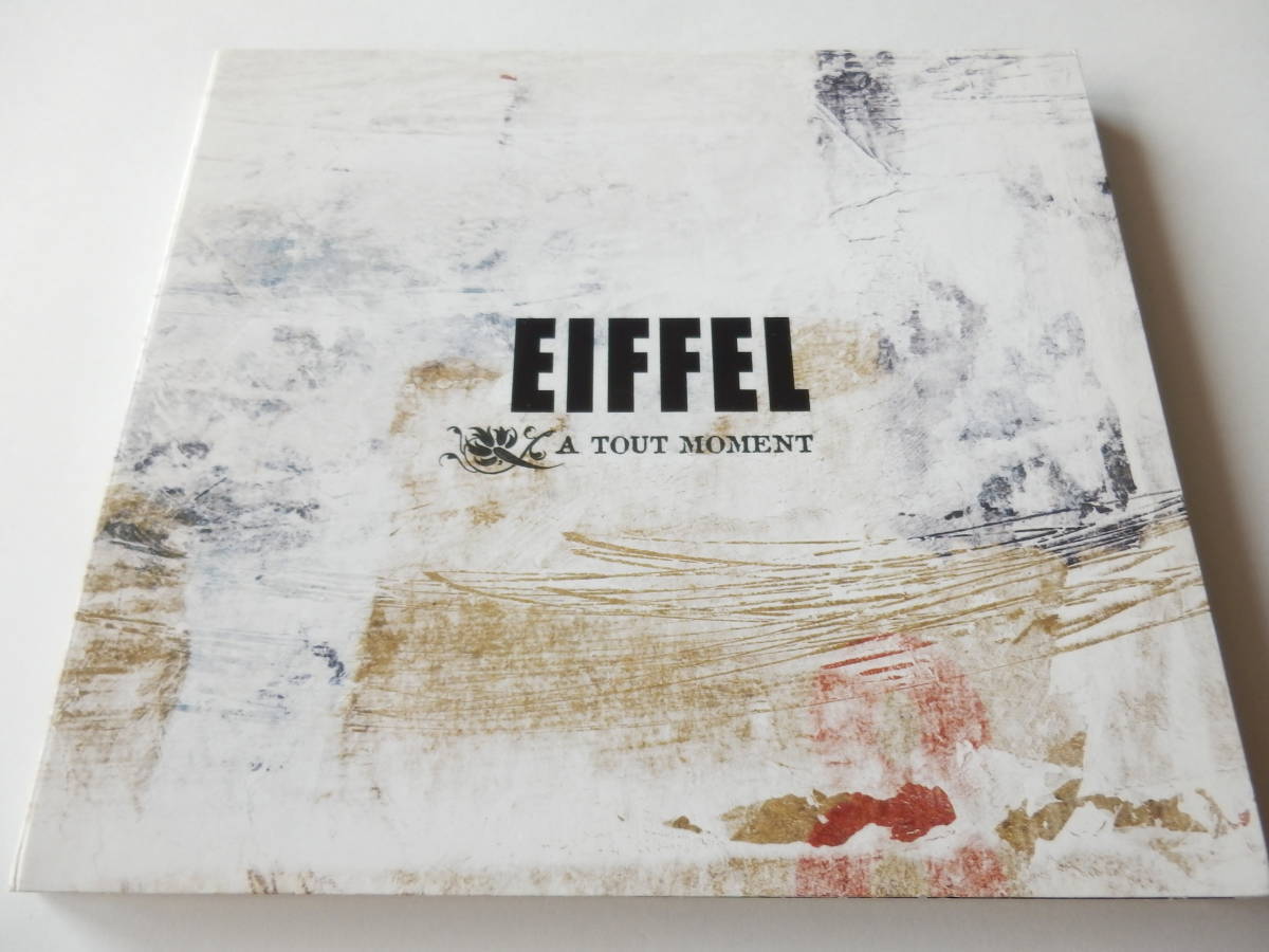 CD/フランス: ロックバンド/Eiffel - A Tout Moment/Romain Humeau/Minouche:Eiffe/Le Cur Australie:Eiffe/Eiffel: France-Rock_画像1