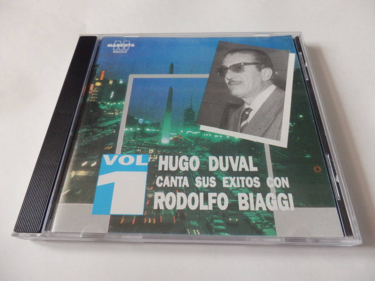 CD/ブエノスアイレス:タンゴ/Hugo Duval:canta/Rodolfo Biagg:piano/Hugo Duval Canta sus exitos con Rodolfo Biaggi 1/ロドルフォ.ビアジ_画像8