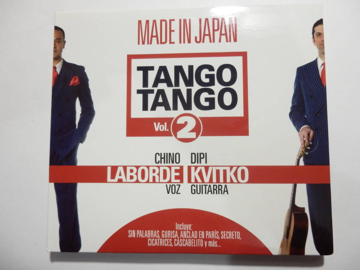 CD/ブエノスアイレス: タンゴ/Chino Laborde:Canta- Dipi Kvitko:gutarra - Tango Tango Vol 2/Sin Palabras: Chino Laborde_画像1